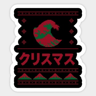 Red and Green Japanese Ugly Christmas Aesthetic Great Wave Sticker